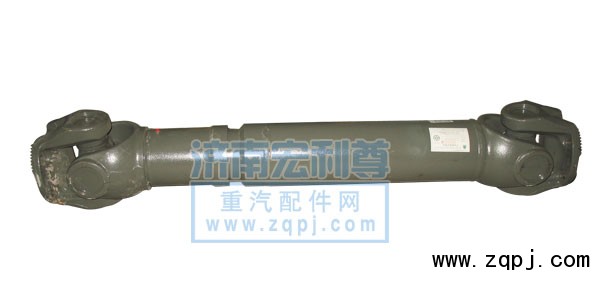 AZ9370311190,傳動軸總成,濟(jì)南宏利尊商貿(mào)有限公司（金尊）