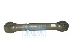 AZ9370311190,傳動軸總成,濟(jì)南宏利尊商貿(mào)有限公司（金尊）