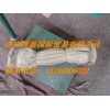 142532200003 短4孔帶齒傳動(dòng)軸