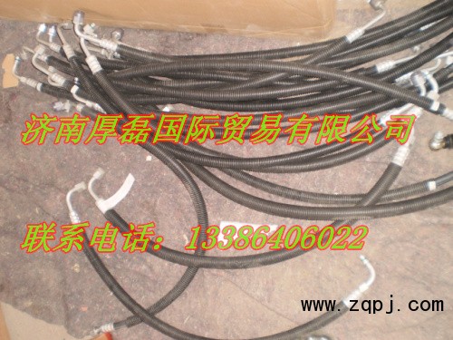 WG1630820015,高壓軟管,濟(jì)南凱爾特商貿(mào)有限公司