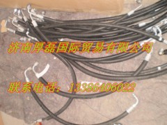 WG1630820015,高壓軟管,濟(jì)南凱爾特商貿(mào)有限公司