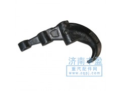 DZ93189930001,德龍前拖車鉤,濟南信久汽配銷售中心