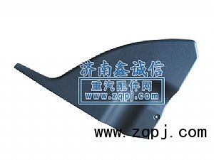 NZ1651160340,工作臺右圍板新式8,濟南隆旭汽車配件有限公司
