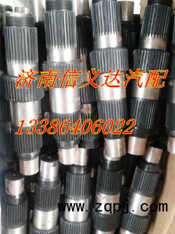 原廠AC16 半軸套管AZ9231330961/AZ9231330961