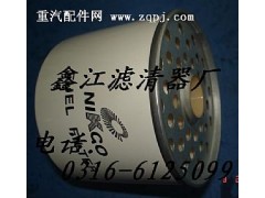 003,柴油濾芯,固安縣牛駝鎮(zhèn)鑫江濾清器廠(chǎng)