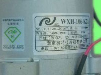 WXH-106-K21,空調(diào)壓縮機(jī),北京義誠德昌歐曼配件營銷公司