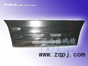 中國(guó)豪運(yùn)汽車配件前面板NZ165110010/NZ165110010