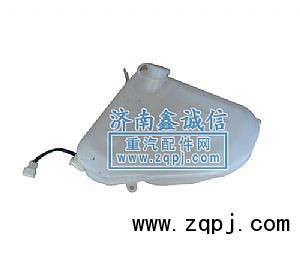 NZ1651860020,噴水壺老式,濟(jì)南隆旭汽車配件有限公司