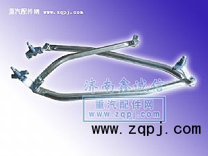 豪運(yùn)汽車配件雨刷連動(dòng)桿NZ1651740040中國重汽豪運(yùn)/NZ1651740040