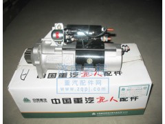 1560090007,新三菱起動機,濟南景程商貿(mào)有限公司