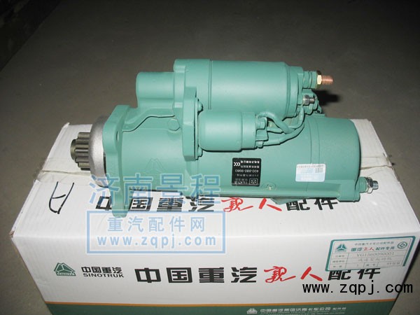 1560090001,依斯克拉起動機(jī),濟(jì)南景程商貿(mào)有限公司