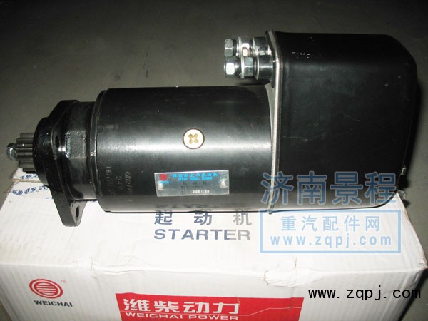 612600092808,老式起動機,濟南景程商貿(mào)有限公司