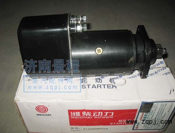 612600092808,老式起動機,濟南景程商貿(mào)有限公司