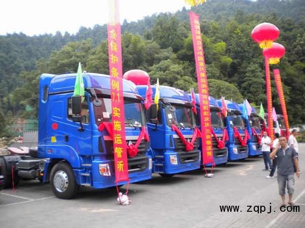 NZ9525930902,前保險(xiǎn)杠總成,濟(jì)南隆旭汽車配件有限公司
