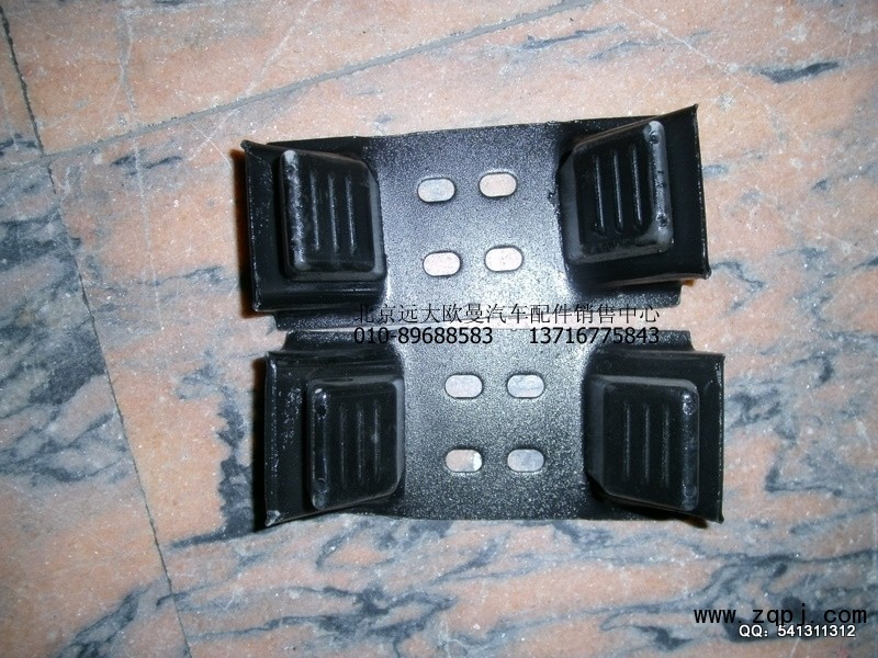 1B22050200042,奇兵龍門(mén)架減震墊,北京遠(yuǎn)大歐曼汽車配件有限公司