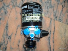11133356F0001,組合式干燥器總成帶消聲器,北京遠大歐曼汽車配件有限公司