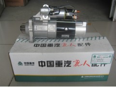1560090001,,山東馬力達(dá)汽車(chē)電器有限公司