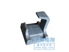 ,斯太爾鋼板座,濟南嘉磊汽車配件有限公司(原濟南瑞翔)