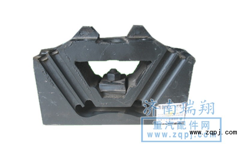 WG9725593031,發(fā)動機后支撐,濟南嘉磊汽車配件有限公司(原濟南瑞翔)