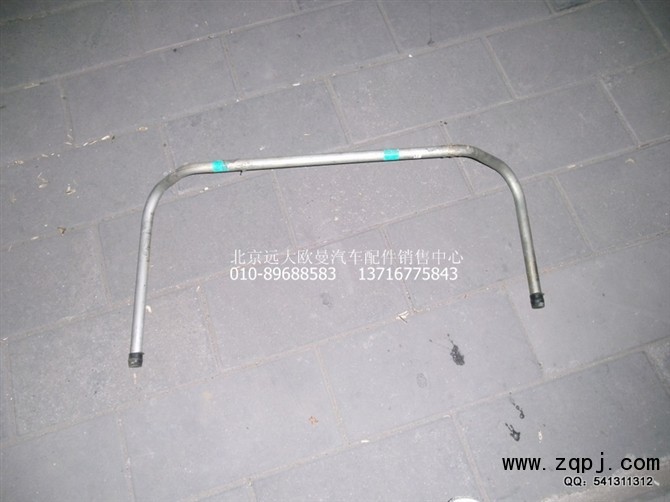1524334047013,吸油鋼管1,北京遠(yuǎn)大歐曼汽車配件有限公司
