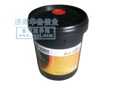 ,齒輪油,濟(jì)南約書(shū)亞汽車(chē)配件有限公司（原華魯信業(yè)）
