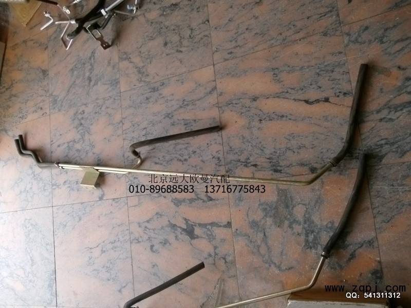 1B24981180026,底盤暖風(fēng)管路總成,北京遠(yuǎn)大歐曼汽車配件有限公司