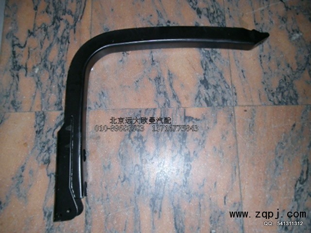 1325311180203,油箱托架,北京遠(yuǎn)大歐曼汽車配件有限公司
