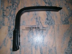 1325311180203,油箱托架,北京遠(yuǎn)大歐曼汽車配件有限公司