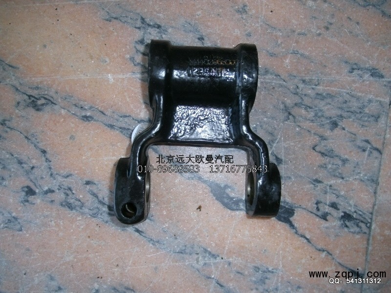 1414029580002,前板簧吊耳,北京遠大歐曼汽車配件有限公司