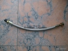 1418735681107,制動(dòng)管路高溫橡膠管總成,北京遠(yuǎn)大歐曼汽車配件有限公司
