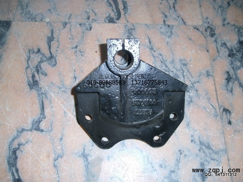 1419329280004,前鋼板后支架左,北京遠大歐曼汽車配件有限公司