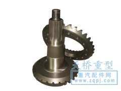 99112320001/2,錐齒輪付（26/33）,山東嘉源重汽配件有限公司（原濟南市天橋重型汽車配件廠）