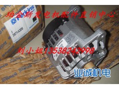 .,珀金斯發(fā)電機(jī)配件、英國(guó)珀金斯發(fā)電機(jī)配件銷(xiāo)售中心,業(yè)誠(chéng)柴油機(jī)配件（深圳）有限公司