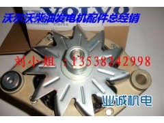 .,沃爾沃發(fā)電機配件、瑞典沃爾沃發(fā)電機配件銷售中心,業(yè)誠柴油機配件（深圳）有限公司