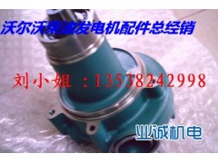 .,沃爾沃發(fā)電機配件、瑞典沃爾沃發(fā)電機配件銷售中心,業(yè)誠柴油機配件（深圳）有限公司