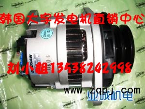 .,韓國(guó)大宇發(fā)電機(jī)配件、韓國(guó)大宇發(fā)動(dòng)機(jī)配件銷售中心,業(yè)誠(chéng)柴油機(jī)配件（深圳）有限公司
