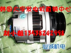 .,韓國(guó)大宇發(fā)電機(jī)配件、韓國(guó)大宇發(fā)動(dòng)機(jī)配件銷售中心,業(yè)誠(chéng)柴油機(jī)配件（深圳）有限公司