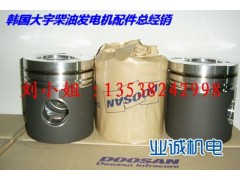 .,韓國(guó)大宇發(fā)電機(jī)配件、韓國(guó)大宇發(fā)動(dòng)機(jī)配件銷售中心,業(yè)誠(chéng)柴油機(jī)配件（深圳）有限公司