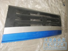NZ1651110120,2011款前臉,濟(jì)南隆旭汽車配件有限公司