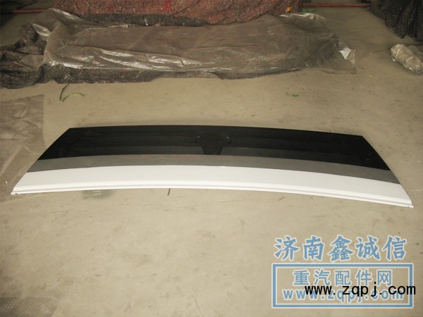中國(guó)重汽豪運(yùn)汽車配件2011款散熱面罩NZ165110120/NZ165110120