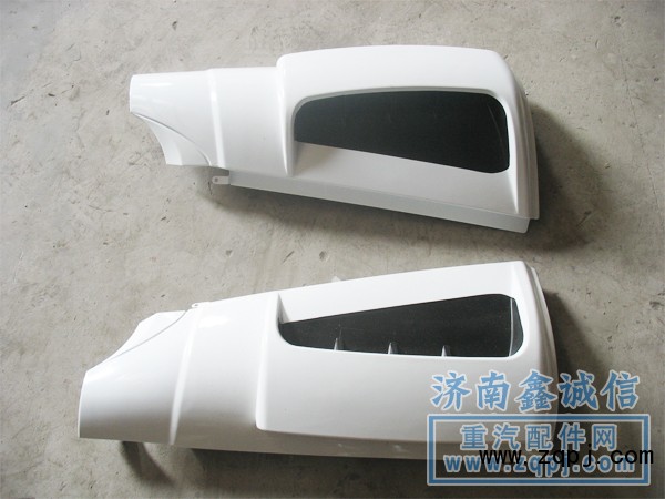豪運(yùn)汽車配件2011款豪運(yùn)導(dǎo)風(fēng)罩NZ165110131/NZ165110131