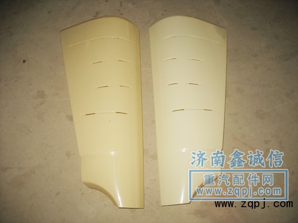 PW10G/81265323,導(dǎo)風(fēng)罩包角,濟南隆旭汽車配件有限公司