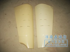 PW10G/81265323,導(dǎo)風(fēng)罩包角,濟南隆旭汽車配件有限公司