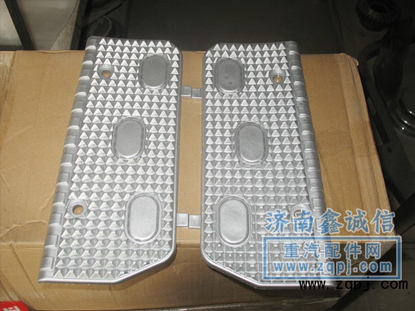PW10\53-08044,防滑板,濟(jì)南隆旭汽車配件有限公司
