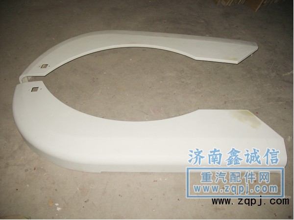 中國(guó)陜汽德龍M3000汽車配件葉子板總成/81265323