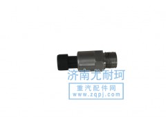 VG1540090035/1,豪沃電子機油塞,濟南尤耐珂汽車零部件有限公司
