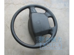 WG9125190100,HOWO方向盤,邢臺(tái)威力汽車零部件有限公司