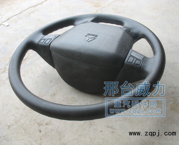 WG9125190100,HOWO方向盤,邢臺(tái)威力汽車零部件有限公司