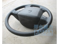 WG9125190100,HOWO方向盤,邢臺(tái)威力汽車零部件有限公司