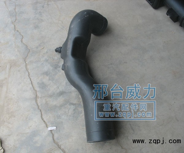 WG9725192902,進氣管總成,邢臺威力汽車零部件有限公司
